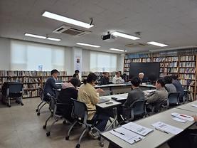 HK+연구단 4월 월례회의(2025.04.03.)